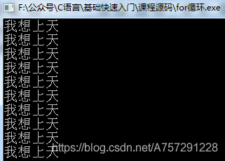在這里插入圖片描述