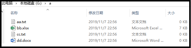 在這里插入圖片描述