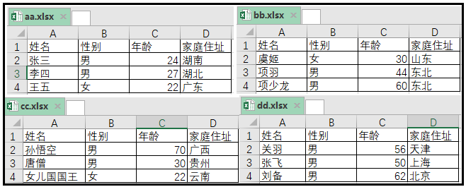 在這里插入圖片描述