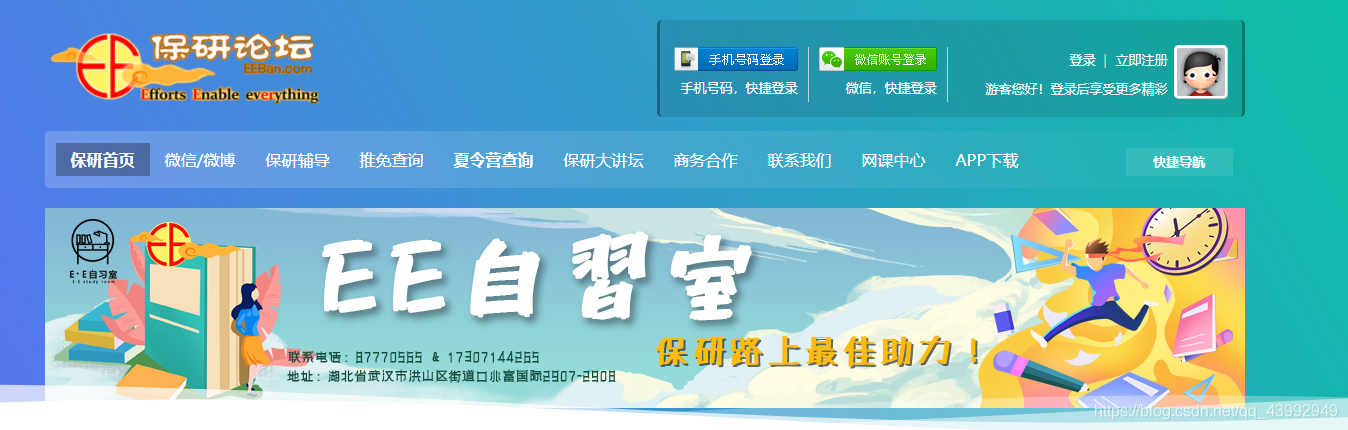 在這里插入圖片描述