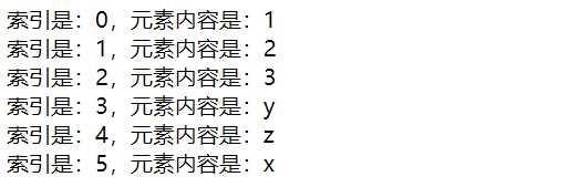 在這里插入圖片描述