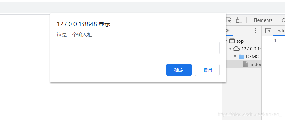 在這里插入圖片描述
