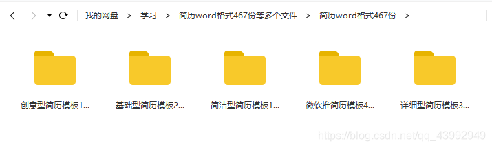 在這里插入圖片描述