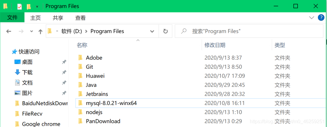 在這里插入圖片描述
