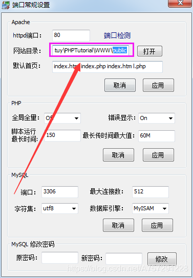 在這里插入圖片描述
