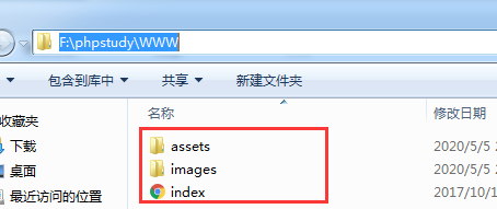 在這里插入圖片描述