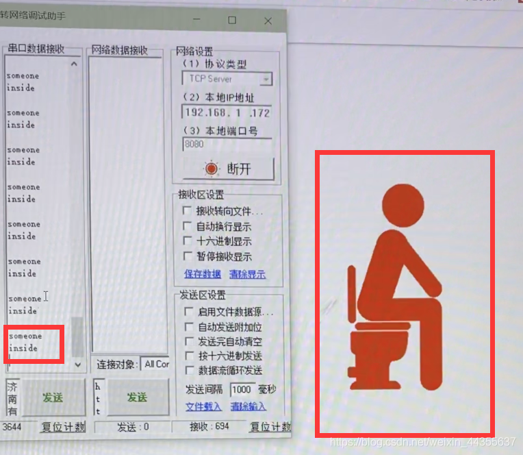 在這里插入圖片描述
