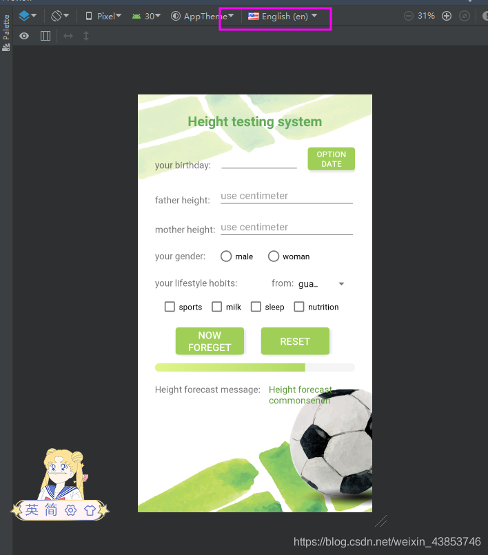 在這里插入圖片描述