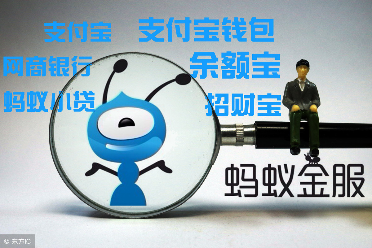 螞蟻金服中間件(4輪題目):MVCC+快取穿透+悲觀鎖+NIO+負載均衡等