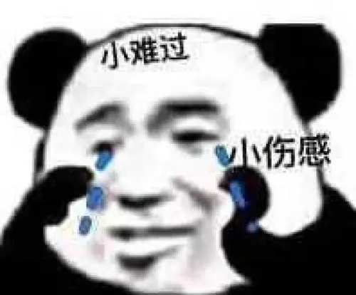 某Java程式員在外包公司每天讀寫刪改幾年后,發現跳不出來了