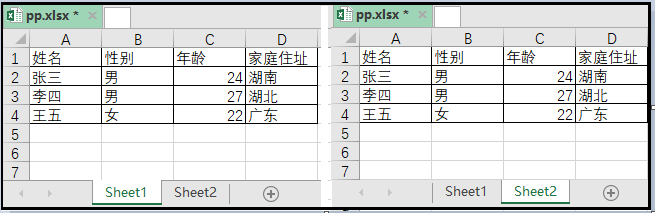 在這里插入圖片描述