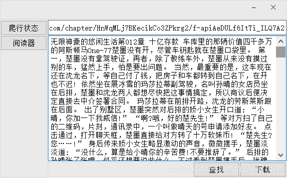 在這里插入圖片描述
