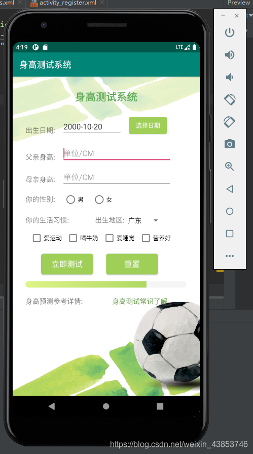 在這里插入圖片描述
