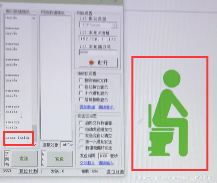 在這里插入圖片描述