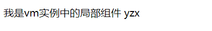 在這里插入圖片描述