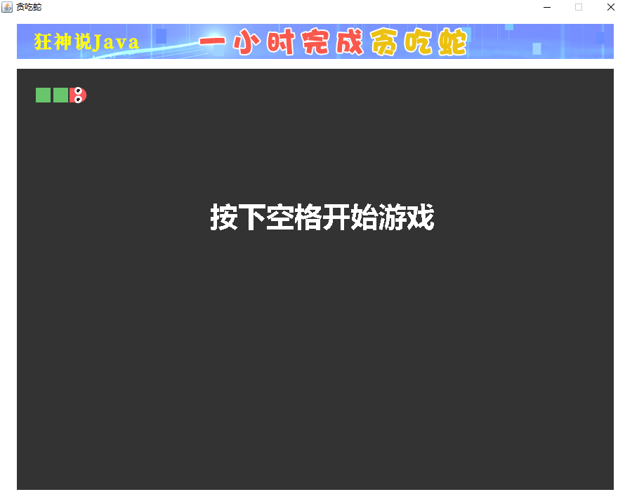 image-20200515134905430