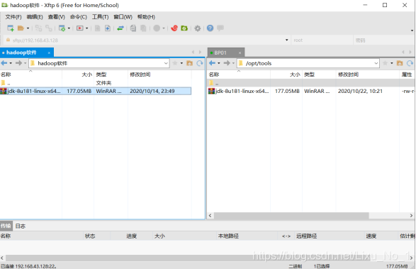 在這里插入圖片描述