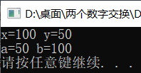 在這里插入圖片描述