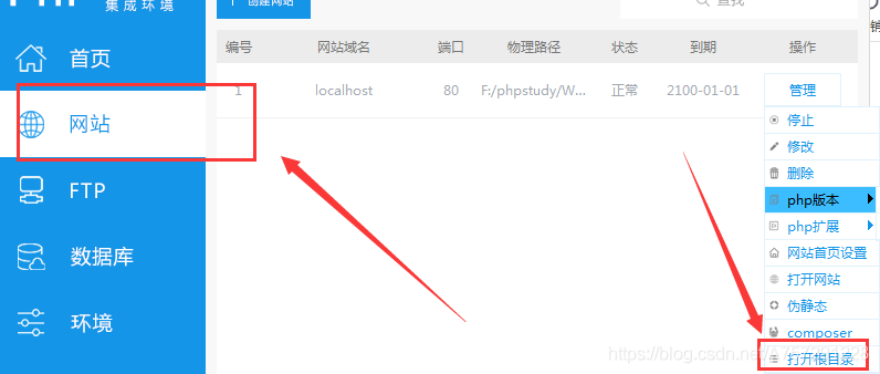 在這里插入圖片描述