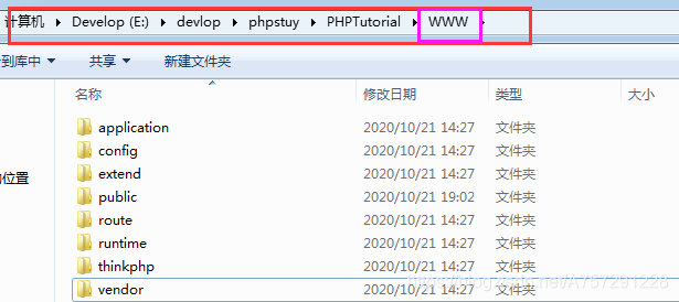 在這里插入圖片描述