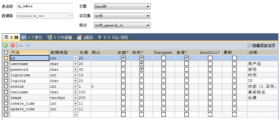 在這里插入圖片描述