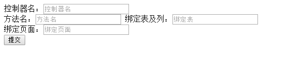在這里插入圖片描述