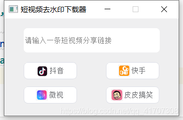 在這里插入圖片描述
