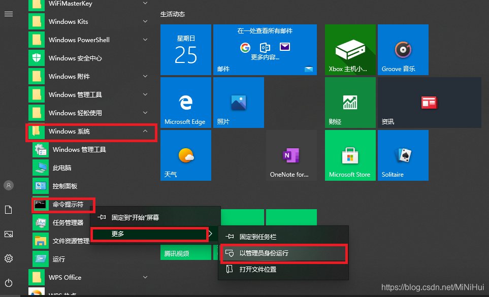 在這里插入圖片描述