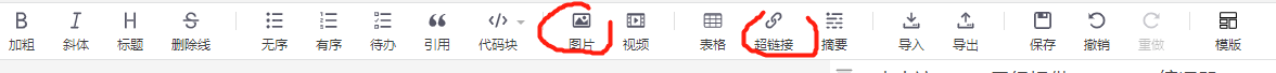 在這里插入圖片描述