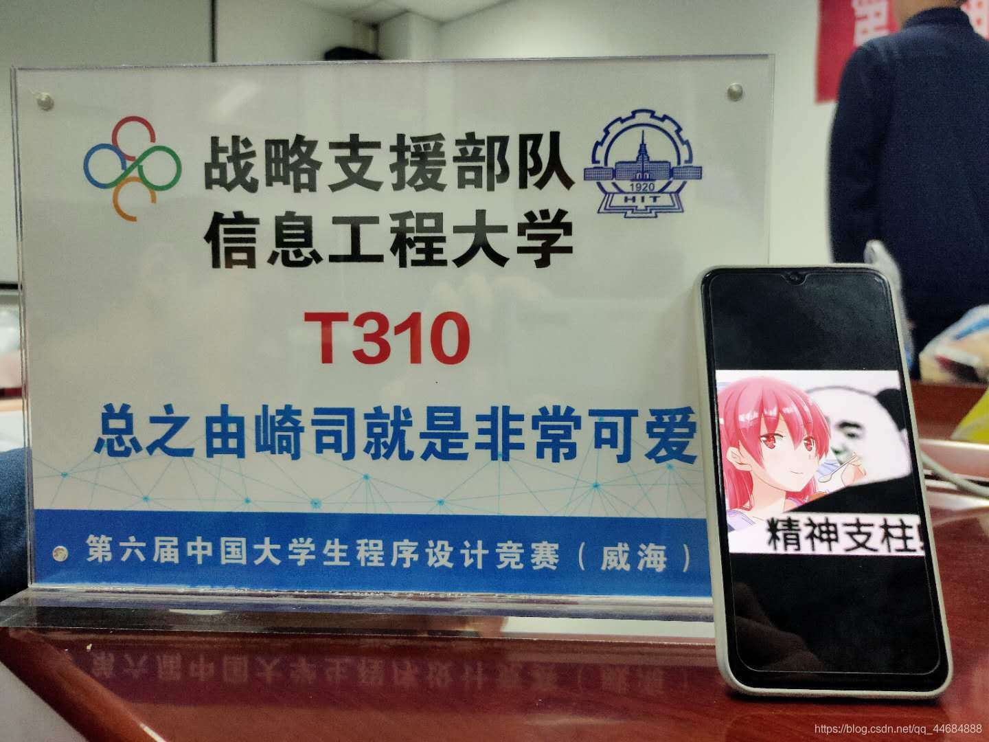 在這里插入圖片描述