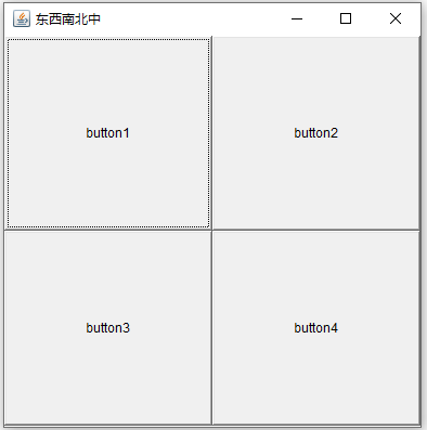 image-20200413144745980