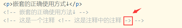 在這里插入圖片描述