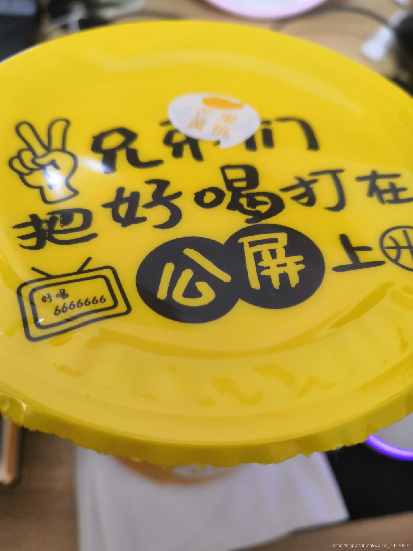 在這里插入圖片描述
