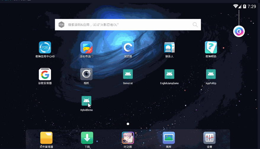 在這里插入圖片描述