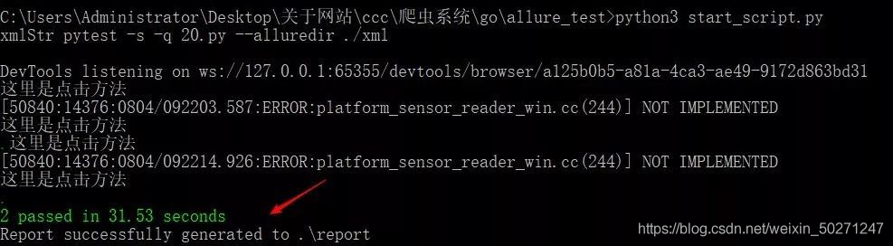 在這里插入圖片描述