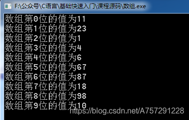 在這里插入圖片描述