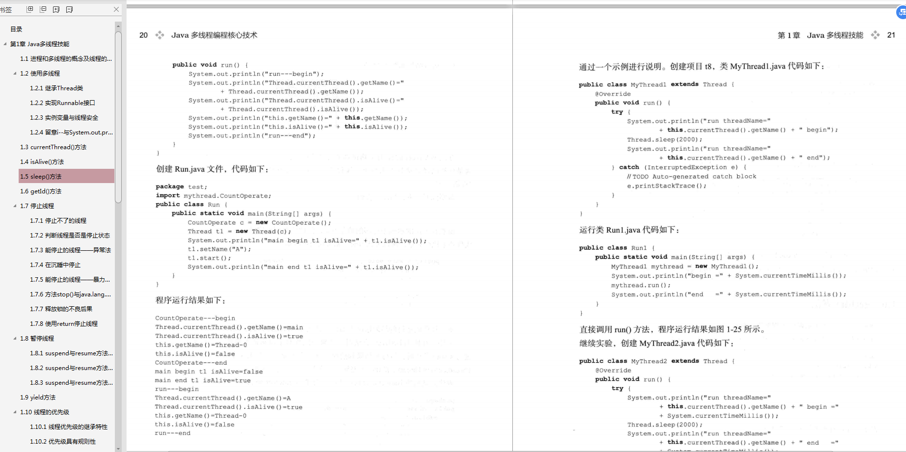 京東資深架構師推薦學習6本實戰檔案：Redis+Nginx+MySQL+JVM....