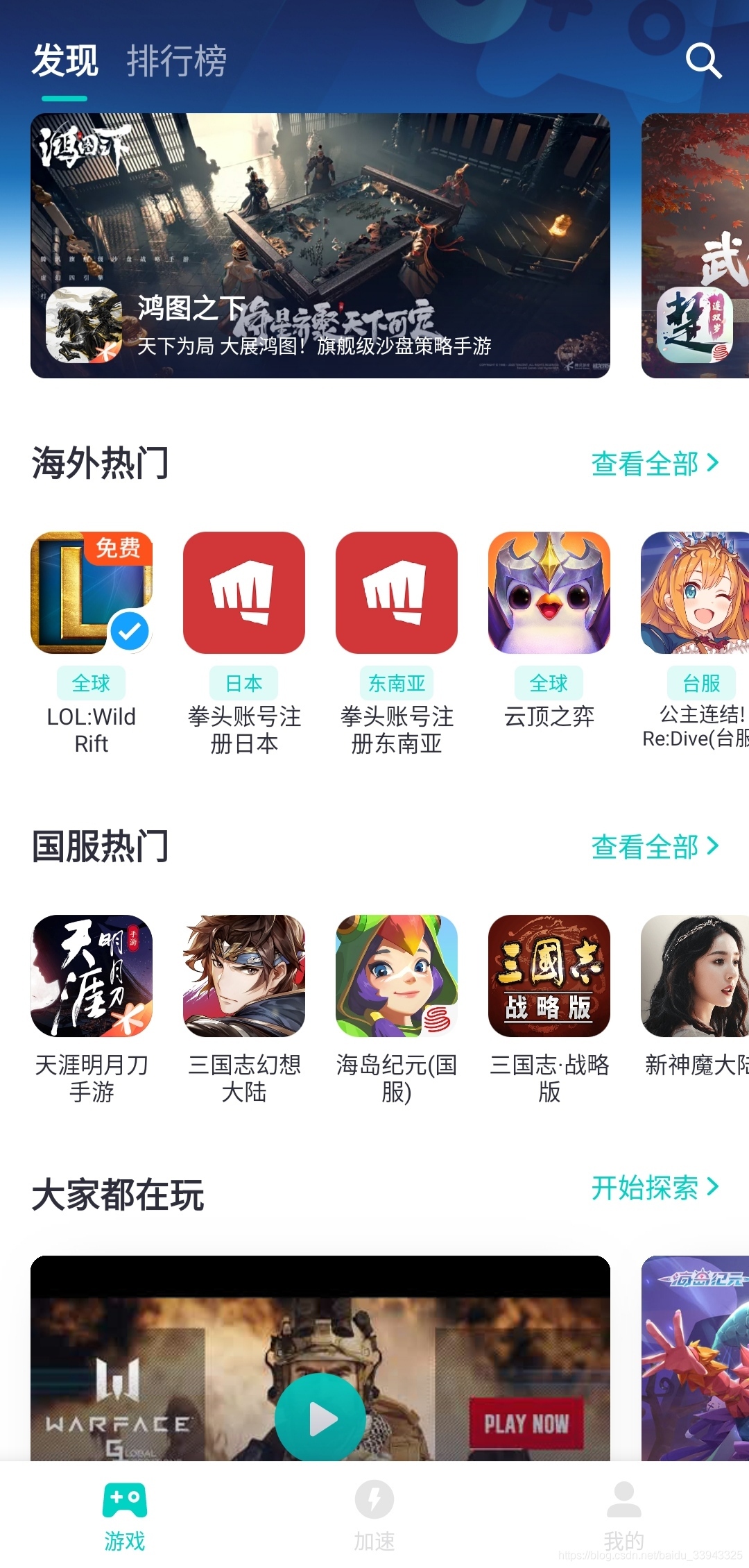 在這里插入圖片描述