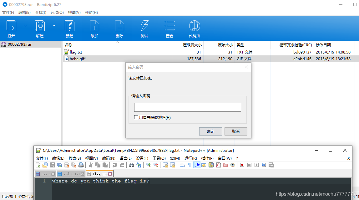 在這里插入圖片描述