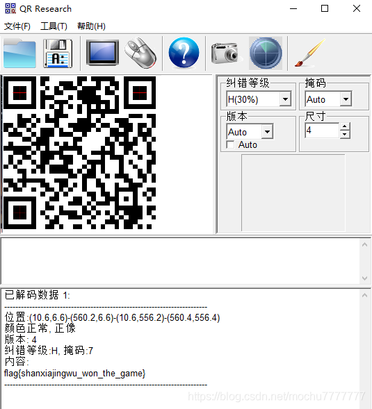 在這里插入圖片描述