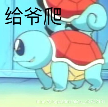 在這里插入圖片描述