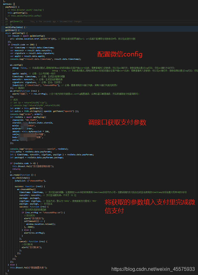 在這里插入圖片描述