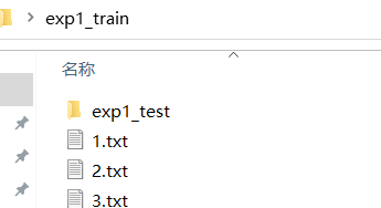 exp1_train下