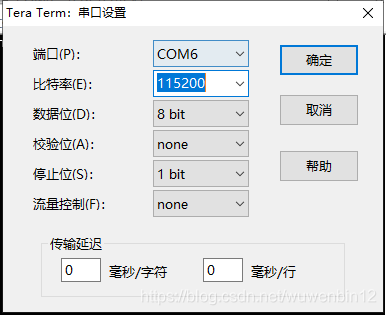 在這里插入圖片描述