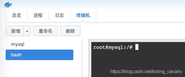在這里插入圖片描述