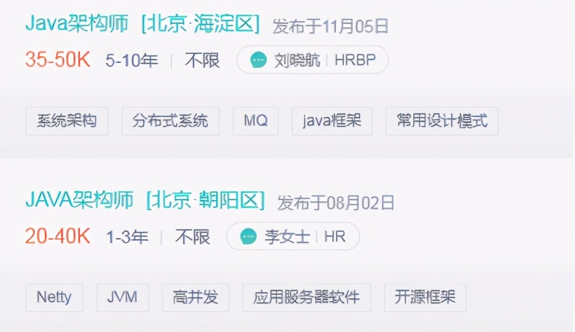 限量！阿里技術官純手打架構師進階寶典全網首發，理論+專案齊飛