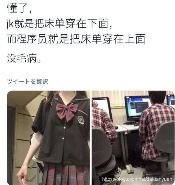 在這里插入圖片描述