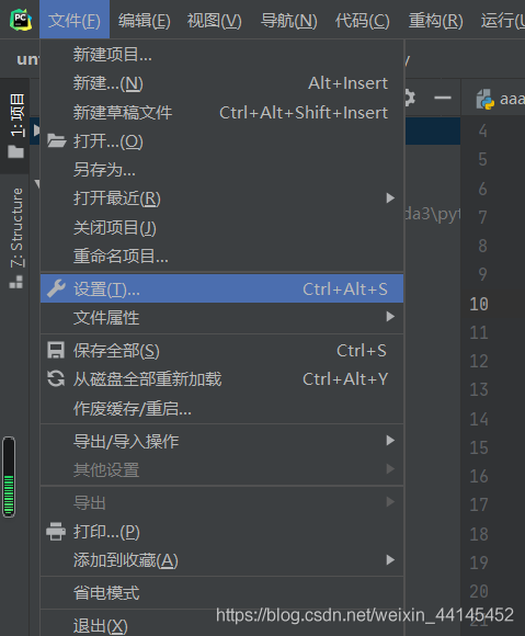 在這里插入圖片描述