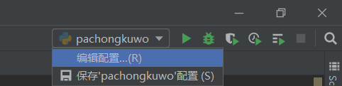 在這里插入圖片描述