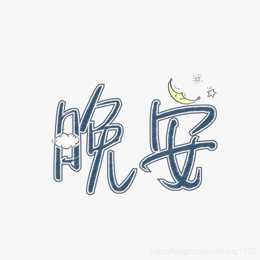 在這里插入圖片描述